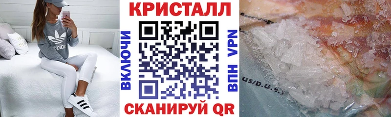 продажа наркотиков  Кирс  АМФЕТАМИН Premium 