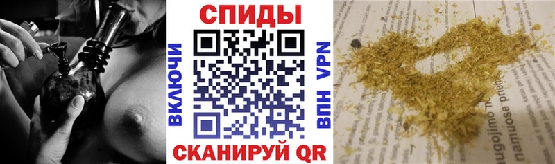 БУТИРАТ BDO 33%  как найти закладки  Кирс 