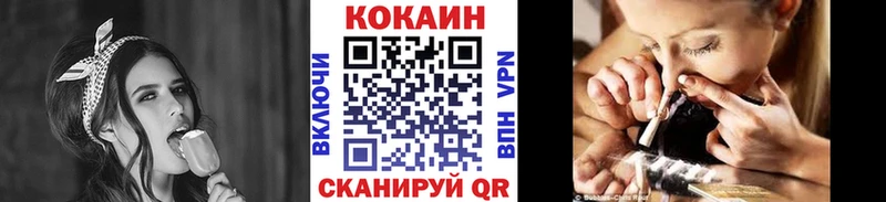 Кокаин Эквадор Кирс