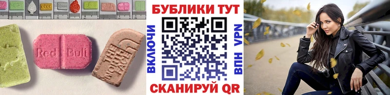ЭКСТАЗИ Дубай  Кирс 