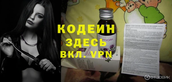 СК Богданович