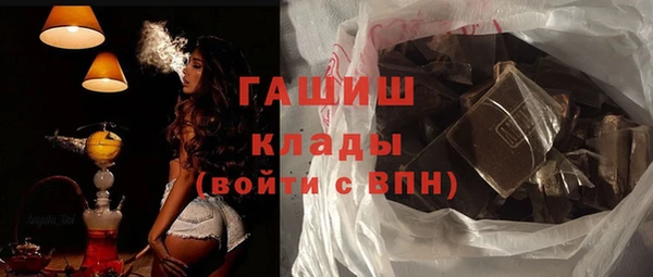 эйфоретик Богородицк