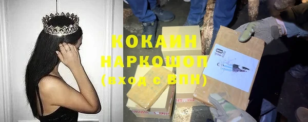 СК Богданович