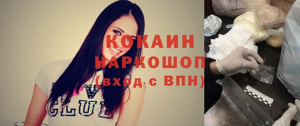 СК Богданович