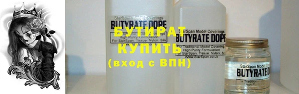 СК Богданович
