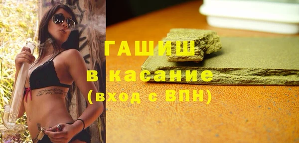 эйфоретик Богородицк