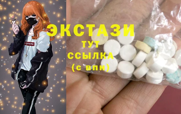 СК Богданович