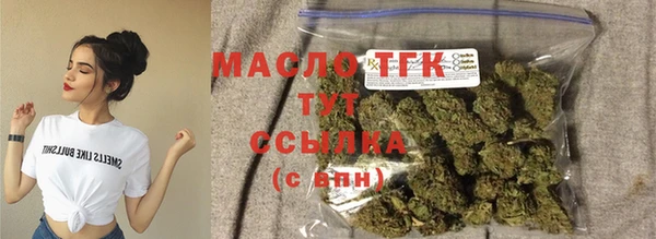 СК Богданович