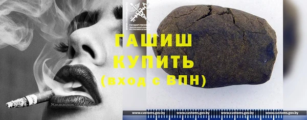 СК Богданович