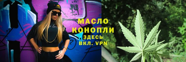 бошки Сосновка